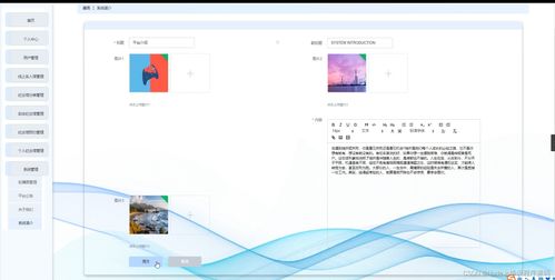 python flask计算机毕业设计的网上纪念馆服务平台 程序 开题 论文